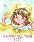 うさみみぼうし子