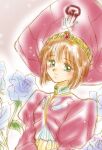 フロートテンプル入城ラキ